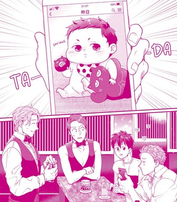 [Ikuyasu] Momichupa Oppabu Fever Time [Eng] – Gay Manga sex 398