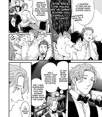[Ikuyasu] Momichupa Oppabu Fever Time [Eng] – Gay Manga sex 400