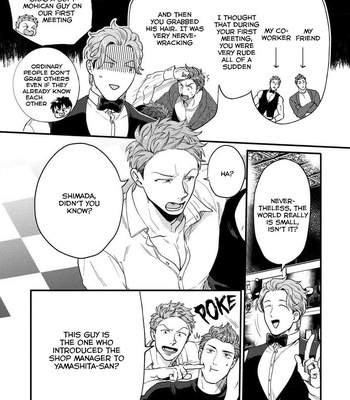 [Ikuyasu] Momichupa Oppabu Fever Time [Eng] – Gay Manga sex 401
