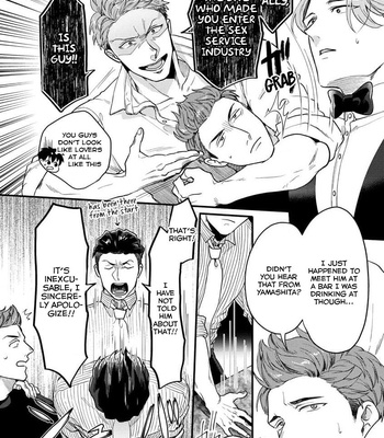 [Ikuyasu] Momichupa Oppabu Fever Time [Eng] – Gay Manga sex 402