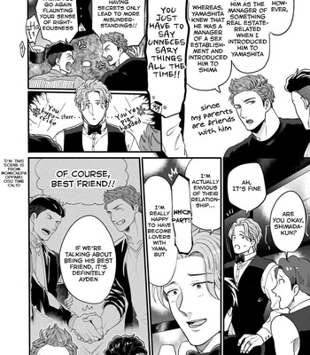 [Ikuyasu] Momichupa Oppabu Fever Time [Eng] – Gay Manga sex 404