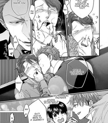 [Ikuyasu] Momichupa Oppabu Fever Time [Eng] – Gay Manga sex 11