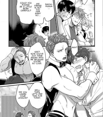 [Ikuyasu] Momichupa Oppabu Fever Time [Eng] – Gay Manga sex 13
