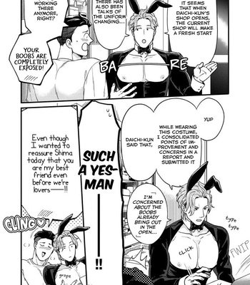 [Ikuyasu] Momichupa Oppabu Fever Time [Eng] – Gay Manga sex 407