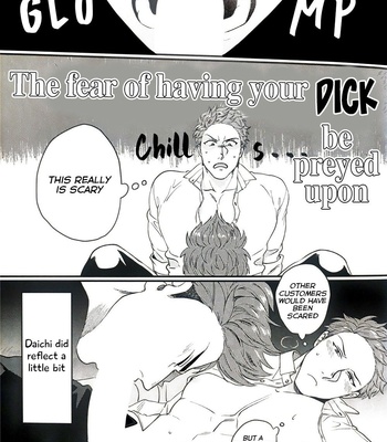 [Ikuyasu] Momichupa Oppabu Fever Time [Eng] – Gay Manga sex 451
