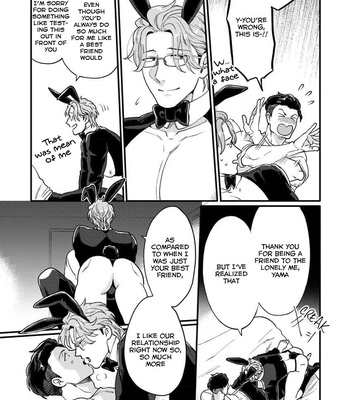 [Ikuyasu] Momichupa Oppabu Fever Time [Eng] – Gay Manga sex 411