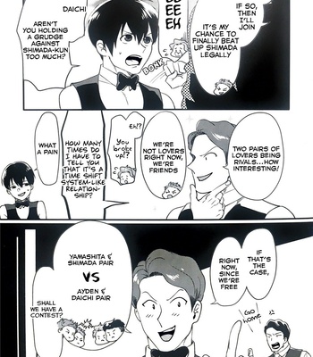 [Ikuyasu] Momichupa Oppabu Fever Time [Eng] – Gay Manga sex 453