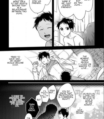 [Ikuyasu] Momichupa Oppabu Fever Time [Eng] – Gay Manga sex 20