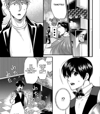 [Ikuyasu] Momichupa Oppabu Fever Time [Eng] – Gay Manga sex 21
