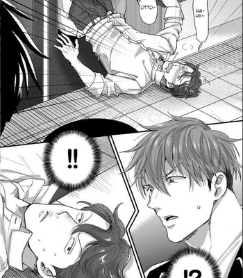 [Ikuyasu] Momichupa Oppabu Fever Time [Eng] – Gay Manga sex 24