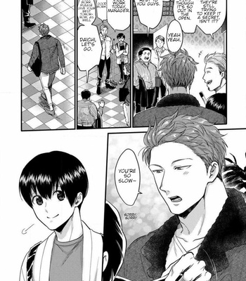 [Ikuyasu] Momichupa Oppabu Fever Time [Eng] – Gay Manga sex 27