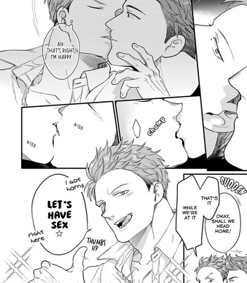 [Ikuyasu] Momichupa Oppabu Fever Time [Eng] – Gay Manga sex 422