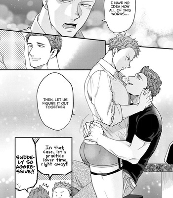 [Ikuyasu] Momichupa Oppabu Fever Time [Eng] – Gay Manga sex 425