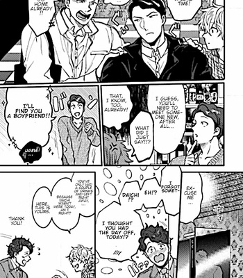 [Ikuyasu] Momichupa Oppabu Fever Time [Eng] – Gay Manga sex 275