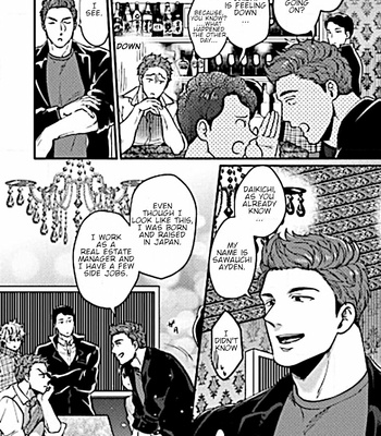 [Ikuyasu] Momichupa Oppabu Fever Time [Eng] – Gay Manga sex 277