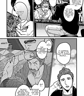 [Ikuyasu] Momichupa Oppabu Fever Time [Eng] – Gay Manga sex 278