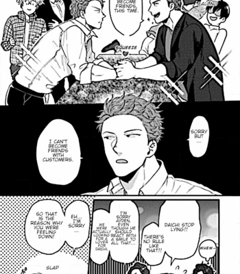 [Ikuyasu] Momichupa Oppabu Fever Time [Eng] – Gay Manga sex 280