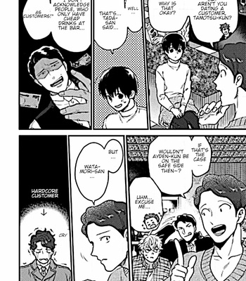 [Ikuyasu] Momichupa Oppabu Fever Time [Eng] – Gay Manga sex 282