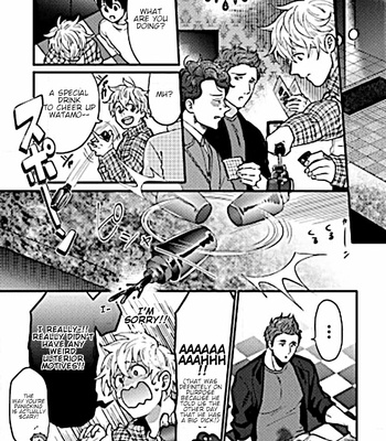 [Ikuyasu] Momichupa Oppabu Fever Time [Eng] – Gay Manga sex 283