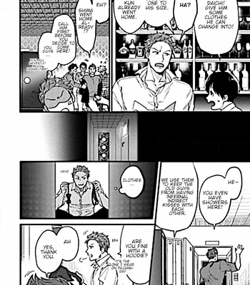 [Ikuyasu] Momichupa Oppabu Fever Time [Eng] – Gay Manga sex 284