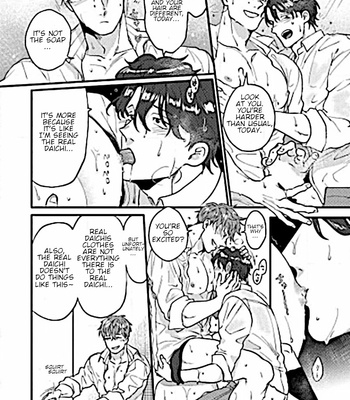 [Ikuyasu] Momichupa Oppabu Fever Time [Eng] – Gay Manga sex 289