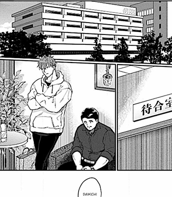 [Ikuyasu] Momichupa Oppabu Fever Time [Eng] – Gay Manga sex 292