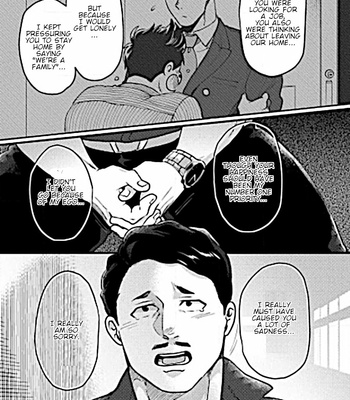 [Ikuyasu] Momichupa Oppabu Fever Time [Eng] – Gay Manga sex 295