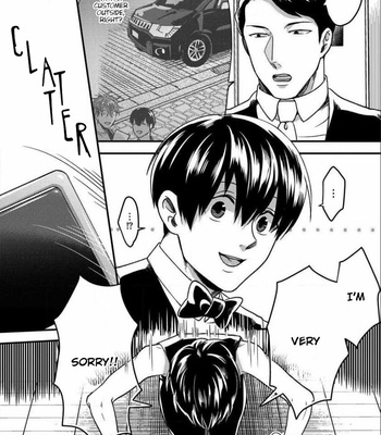 [Ikuyasu] Momichupa Oppabu Fever Time [Eng] – Gay Manga sex 146