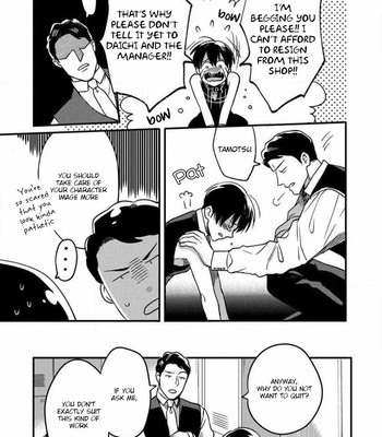 [Ikuyasu] Momichupa Oppabu Fever Time [Eng] – Gay Manga sex 147