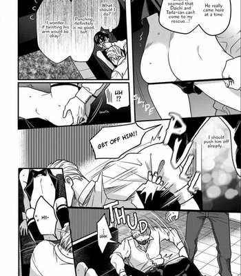 [Ikuyasu] Momichupa Oppabu Fever Time [Eng] – Gay Manga sex 152