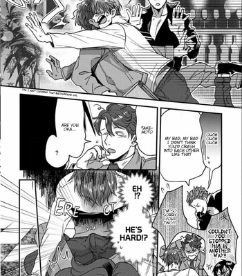 [Ikuyasu] Momichupa Oppabu Fever Time [Eng] – Gay Manga sex 156