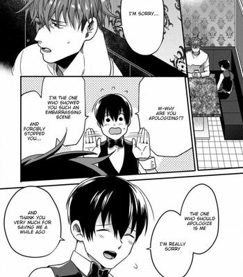 [Ikuyasu] Momichupa Oppabu Fever Time [Eng] – Gay Manga sex 157