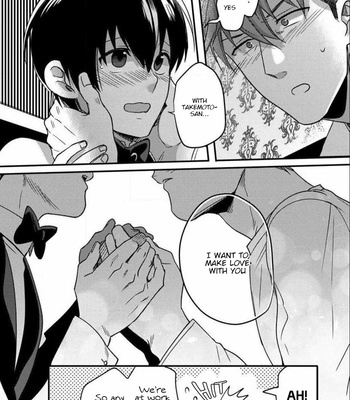 [Ikuyasu] Momichupa Oppabu Fever Time [Eng] – Gay Manga sex 162