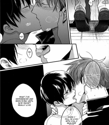 [Ikuyasu] Momichupa Oppabu Fever Time [Eng] – Gay Manga sex 164