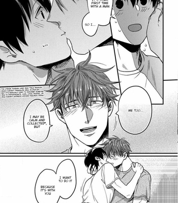 [Ikuyasu] Momichupa Oppabu Fever Time [Eng] – Gay Manga sex 167