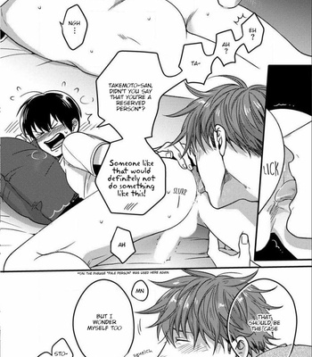 [Ikuyasu] Momichupa Oppabu Fever Time [Eng] – Gay Manga sex 170
