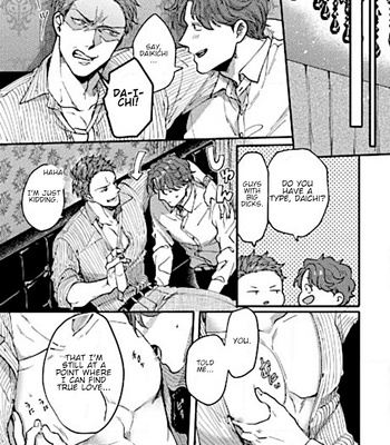 [Ikuyasu] Momichupa Oppabu Fever Time [Eng] – Gay Manga sex 183
