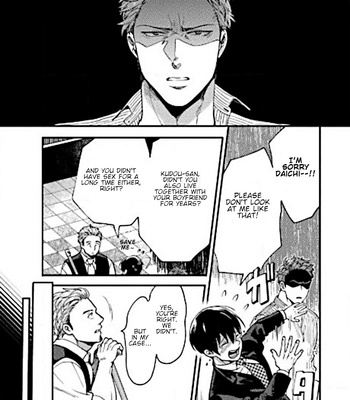[Ikuyasu] Momichupa Oppabu Fever Time [Eng] – Gay Manga sex 192