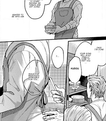 [Ikuyasu] Momichupa Oppabu Fever Time [Eng] – Gay Manga sex 194