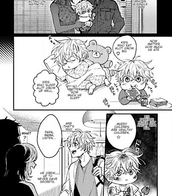 [Ikuyasu] Momichupa Oppabu Fever Time [Eng] – Gay Manga sex 198