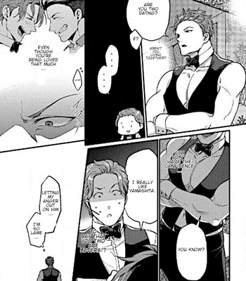 [Ikuyasu] Momichupa Oppabu Fever Time [Eng] – Gay Manga sex 205