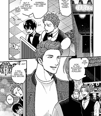 [Ikuyasu] Momichupa Oppabu Fever Time [Eng] – Gay Manga sex 242
