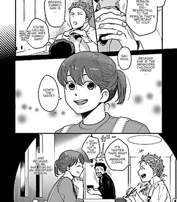 [Ikuyasu] Momichupa Oppabu Fever Time [Eng] – Gay Manga sex 247