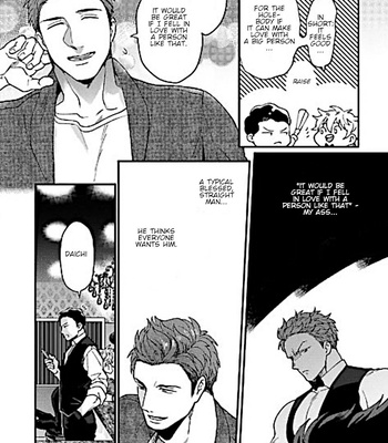 [Ikuyasu] Momichupa Oppabu Fever Time [Eng] – Gay Manga sex 252