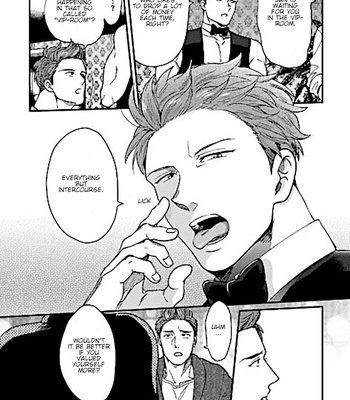 [Ikuyasu] Momichupa Oppabu Fever Time [Eng] – Gay Manga sex 253