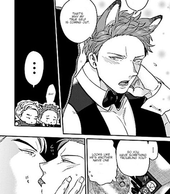 [Ikuyasu] Momichupa Oppabu Fever Time [Eng] – Gay Manga sex 257