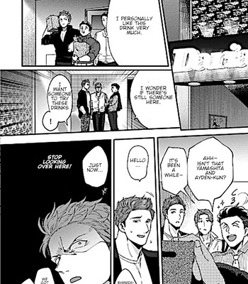 [Ikuyasu] Momichupa Oppabu Fever Time [Eng] – Gay Manga sex 265