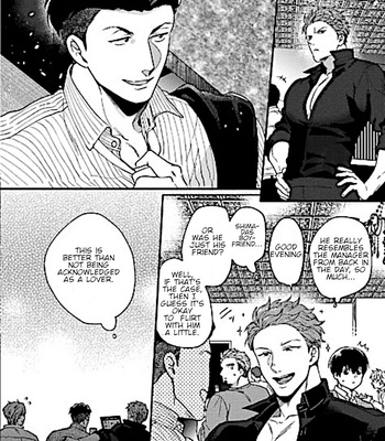 [Ikuyasu] Momichupa Oppabu Fever Time [Eng] – Gay Manga sex 267