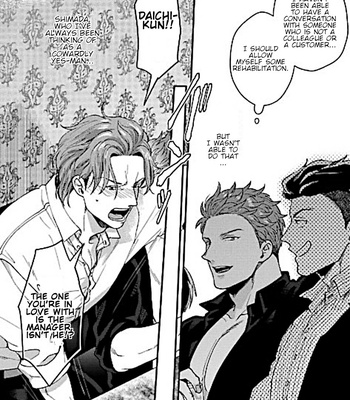 [Ikuyasu] Momichupa Oppabu Fever Time [Eng] – Gay Manga sex 268