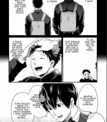 [Ikuyasu] Momichupa Oppabu Fever Time [Eng] – Gay Manga sex 39
